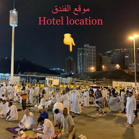 غرف سكنية للايجار Meca Exterior foto