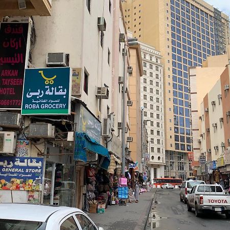 غرف سكنية للايجار Meca Exterior foto