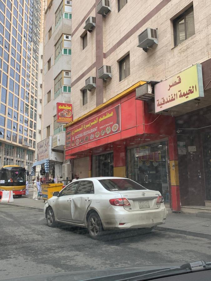 غرف سكنية للايجار Meca Exterior foto